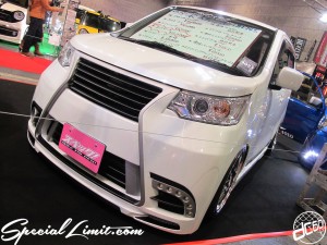 Osaka Auto Messe 2014 Car & Customize Motor Show Intex Custom K-CAR Crossover next Innovation SPEC SUZUKI Wagon R STINGRAY 