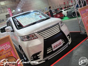 Osaka Auto Messe 2014 Car & Customize Motor Show Intex Custom Wagon R STINGRAY SPEC Body Kit