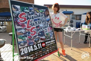 Shizuoka Luxury Special Vol.6 SLS Marin Park T-Factory dc601 Special Limit.com 